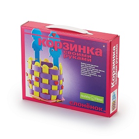 НАБОР "КОРЗИНКА СВОИМИ РУКАМИ. СЛОНЕНОК"
Арт. 2-095/02
