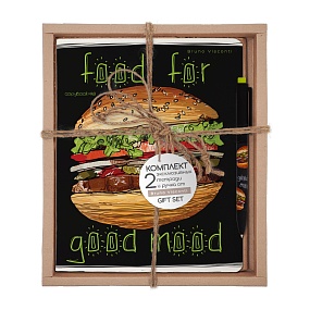НАБОР ПОДАРОЧНЫЙ "Food in black. Бургер" (ДВЕ ТЕТРАДИ И РУЧКА)
Арт. 7-48-1179-2/1