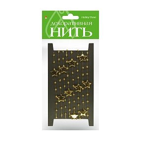 ДЕКОРАТИВНАЯ ЛЕНТА НИТЬ "ЗВЕЗДОЧКИ",  ДЛИНА 2 М,  ВИД 2
Арт. 2-769/02