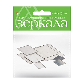 ЗЕРКАЛА ДЛЯ ДЕКОРИРОВАНИЯ САМОКЛЕЯЩИЕСЯ (АКРИЛ), 8 ШТ. НАБОР №12 "РОМБЫ"
Арт. 2-472/12