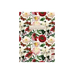 Бумага для рисования BrunoVisconti®
А4 (215 х 300 мм), 20 листов, 160 г/кв.м, ВХИ
"FLORA.ПИОНЫ"
Арт. 4-164