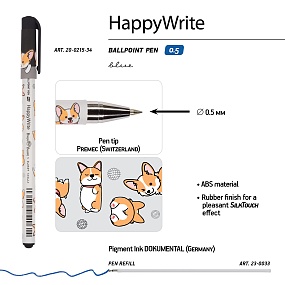 НАБОР ИЗ 2-Х РУЧЕК "HappyWrite. Друзья. Корги" ШАРИКОВАЯ 0.5 ММ, СИНЯЯ (желтый футляр)
Арт. 20-0215/3434
