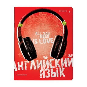 Тетрадь тематическая Альт®
А5 (165 х 203 мм)
"GENERATION" английский 48 л., клетка
Арт. 7-48-1224/08