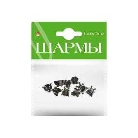 ШАРМЫ ИЗ МЕТАЛЛА. СЕРЕБРО НАБОР №10
Арт. 2-416/10