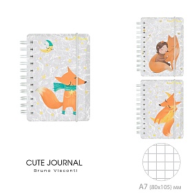 Блокнот BrunoVisconti®
А7 (80 х 105 мм)
"CUTE JOURNAL " серый 80л.
Арт. 3-573/03
обложка в ассортименте
