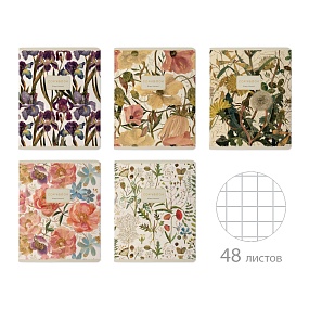 Тетрадь общая BrunoVisconti®
А5 (165 х 203 мм)
"FLORA.GARDEN" 48 л., клетка
Арт. 7-48-1396
обложка в ассортименте