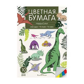 Набор цветной бумаги BrunoVisconti®
А4 (205 х 295 мм.), 10 листов, 10 цветов , 115 г/кв.м

Арт. 11-410-301/03
