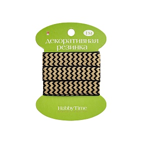 РЕЗИНКА ДЕКОРАТИВНАЯ, ШИРИНА 1.5 СМ., ДЛИНА 1 М., 3 ВИДА "ЗИГЗАГ"
Арт. 2-610/05