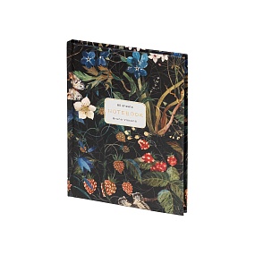 Блокнот Альт®
А6 (110 х 145 мм)
"FLORA.ЛЕСНЫЕ ЯГОДЫ " мультиколор 80л.
Арт. 3-80-005/55