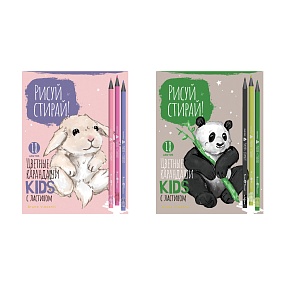 Карандашии цветные BrunoVisconti®
18  цветов, грифель 3 мм
РИСУЙ И СТИРАЙ (с точилкой и ластиком)
Арт. 30-0121
упаковка в ассортименте