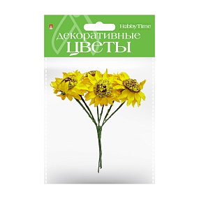 ДЕКОРАТИВНЫЕ ЦВЕТЫ, В СВЯЗКЕ ( 4 ВИДА ), НАБОР №2
Арт. 2-558/02