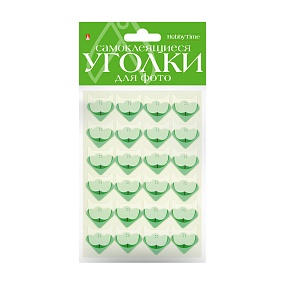 УГОЛКИ ДЛЯ ФОТО САМОКЛЕЯЩИЕСЯ 
ЯБЛОЧКО, 24 ШТ
Арт. 2-745/32
