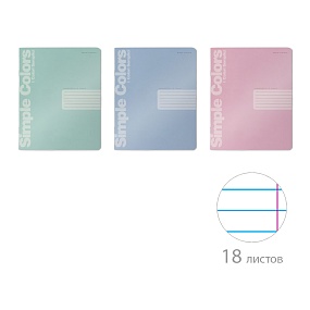 Тетрадь школьная Альт
А5 (165 х 203 мм)
"ZEFIR COLORS" 18 л. линейка
Арт. 7-18-704/2
обложка в ассортименте