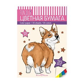 Набор цветной бумаги BrunoVisconti®
А4 (206 х 296 мм.), 20 листов, 20 цветов , 115 г/кв.м

Арт. 11-420-306/01