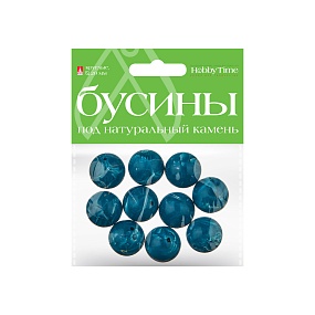 БУСИНЫ КРУГЛЫЕ ПОД НАТУРАЛЬНЫЙ КАМЕНЬ, Ø 20 ММ, 6 ЦВ
Арт. 2-581/04